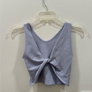 Urban Outfitters Ribbed Open Front Twist Light Lavender Purple